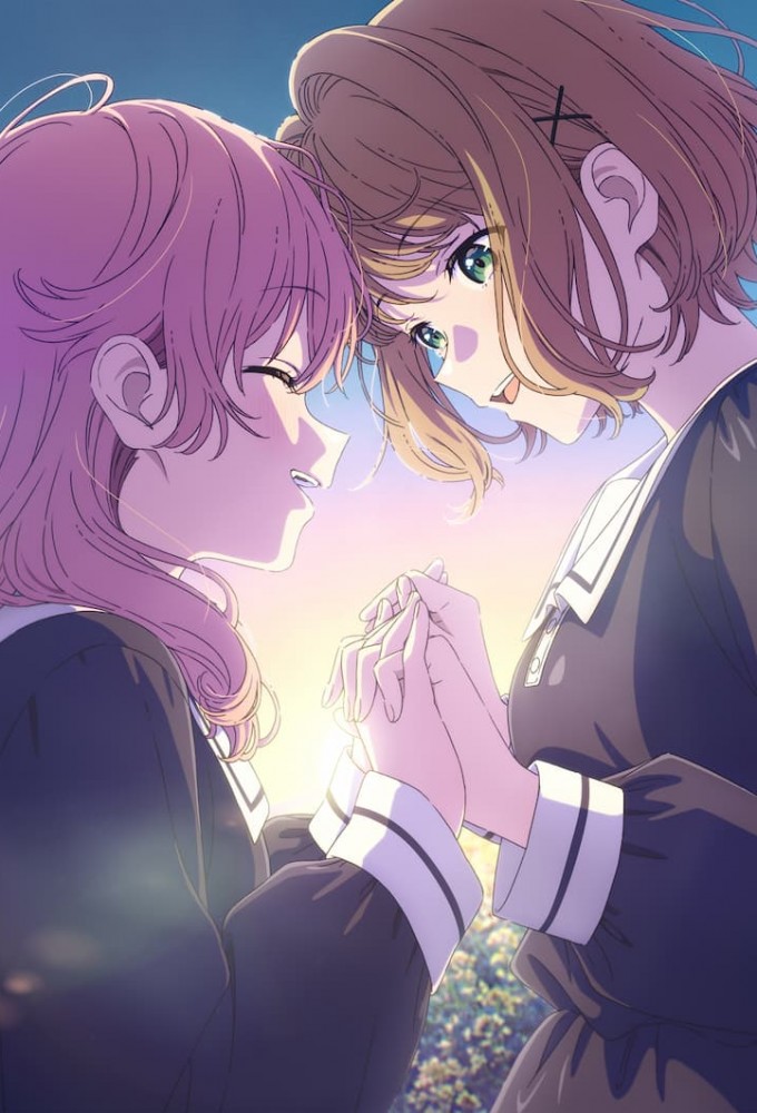 Kimi ga Shinu made Koi wo Shitai