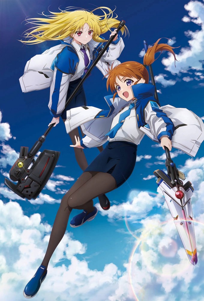 Magical Girl Lyrical Nanoha EXCEEDS Gun Blaze Vengeance