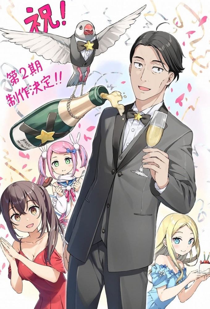 Sasaki and Peeps Season 2