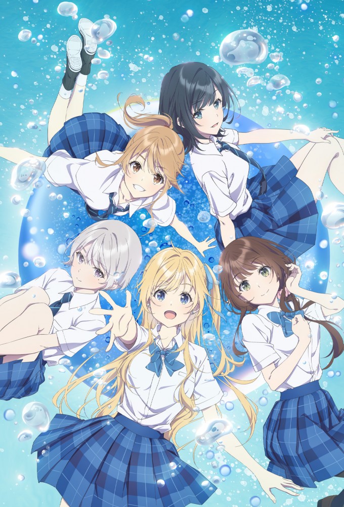 Chitose Is in the Ramune Bottle Part 2