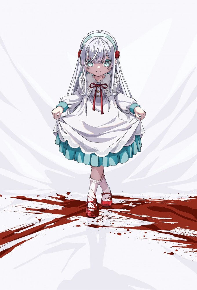 Kyouran Reijou Nia Liston: Byoujaku Reijou ni Tensei shita Kamigoroshi no Bujin no Karei naru Musouroku